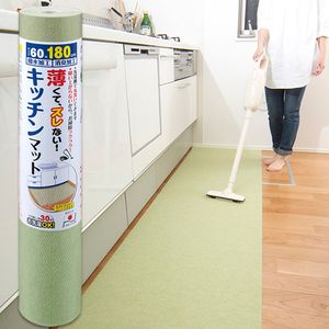Kitchen mat 60 × 180cm green KG-01