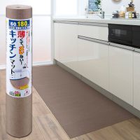 https://image.dokodemo.world/catalog-skus/259639/67c6927081431c16e08050c4b2ccbbc4.jpg