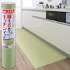 키친매트 60×240cm 그린 KG-04