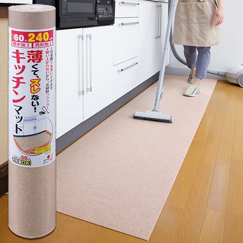 Kitchen mat 60 × 240cm beige KG-05