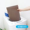 데스크 발밑 매트 베이지 KI-63