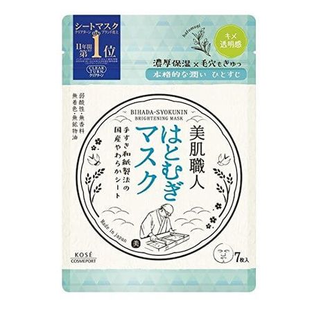 Clear Turn 美肌工匠珍珠大麦面膜 7片装