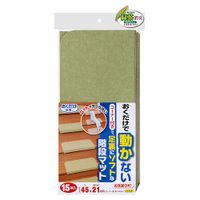 可折叠楼梯垫，绿色 KD-54