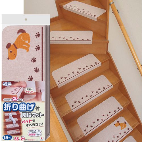 With folding stairs mat dog KD-56