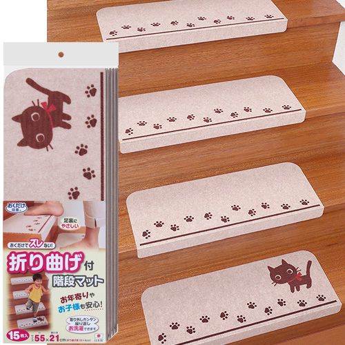 With folding stairs mat cat KD-57