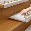 Net KM-65 樓梯墊，方便查看您的腳