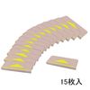 Foldable stair mat with triangular markings, beige KD-80