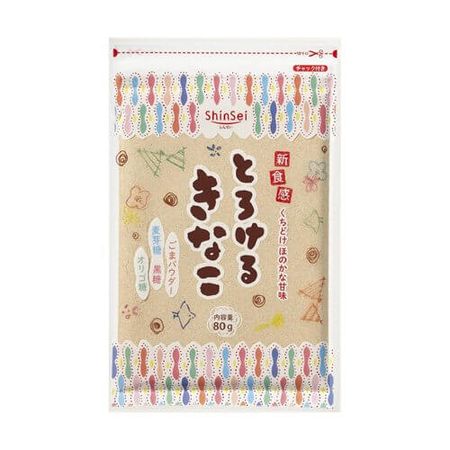 真誠 とろけるきなこ 80g×4個