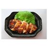 Kikkoman Steak Soy Sauce Onion Flavor 1160g