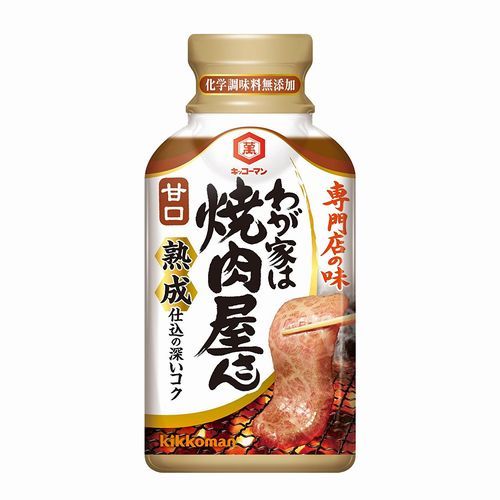 キッコーマン わが家は焼肉屋さん 甘口 210g