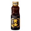 Golden Taste Medium Spicy 210g