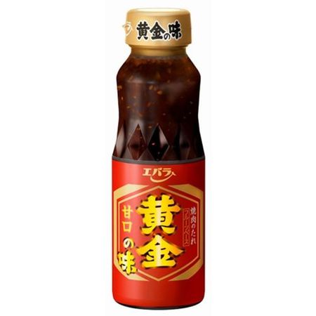 Golden Taste Sweet 210g