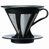 Cafe Old Ripper 02 Black CFOD-02B