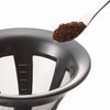Cafe Old Ripper 02 Black CFOD-02B