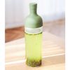 Filter-in bottle olive green FIB-75-OG