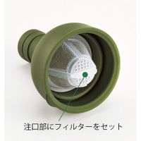 Filter-in bottle olive green FIB-75-OG
