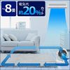 サーキュレーター ~8畳 首振りタイプ ホワイト PCF-HD15-W