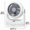 サーキュレーター ~8畳 首振りタイプ ホワイト PCF-HD15-W
