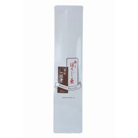 https://image.dokodemo.world/catalog-skus/259846/33ce8459aa343e3f5cad1c64cb3da515.jpg
