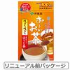 Oi Ocha smooth roasted green tea 80g