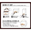 Shinchajin Kobashi Hojicha Sticks 100 sticks