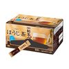 Shinchajin Kobashi Hojicha Sticks 100 sticks