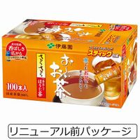 Oi Ocha Instant Hojicha (Roasted Green Tea) Powder 0.8 g × 100 sticks (Stick Pack)