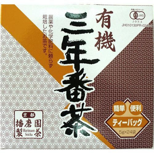 有機 三年番茶ティーバッグ 24P