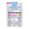 Biore u Body Wash Refill 1350ml