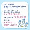 Biore u 沐浴露補充裝 1350ml