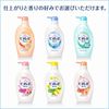 Biore u Body Wash Refill 1350ml