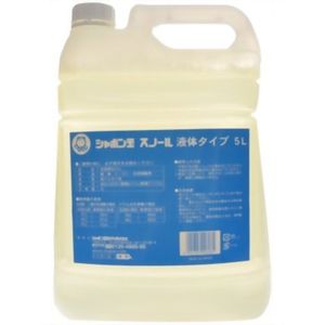 Sunoru liquid type 5L