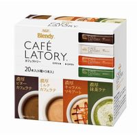 블렌디 카페라토리 스틱 어쏘트 20개입