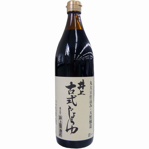 古式じょうゆ 900ml