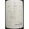 纯黑酱油，1.8L
