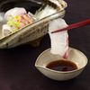 Yamasa Sashimi Soy Sauce 200ml