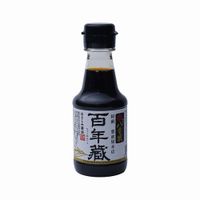 Aso Marukichi Shoyu Hyakunen-gura Sashimi Soy Sauce 150ml