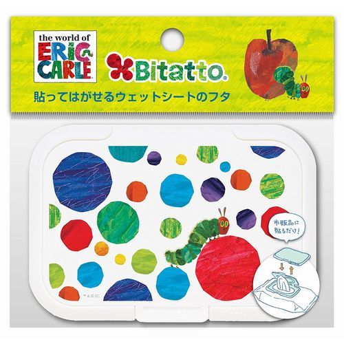 Bitatto(Bitatto)人物系列非常飢餓的毛毛蟲卡特彼勒和波爾卡圓點(大)