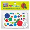 Bitatto(比塔托) 角色系列 飢餓毛毛蟲 毛毛蟲與水玉（大）