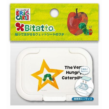 Bitatto角色系列好饿的毛毛虫毛毛虫和星星迷你尺寸