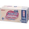 おしりナップ やわらか厚手仕上げ 1280枚(80枚×16個) 【ケース販売】