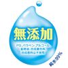 おしりナップ やわらか厚手仕上げ 1280枚(80枚×16個) 【ケース販売】
