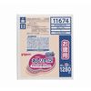 おしりナップ やわらか厚手仕上げ 1280枚(80枚×16個) 【ケース販売】