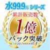 水99.9%濕紙巾 手口專用 1200張(80張×15包)【箱裝販售】