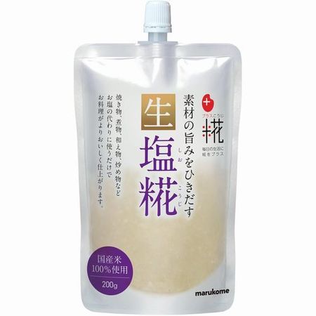 Plus Koji Raw Salt Koji 200g