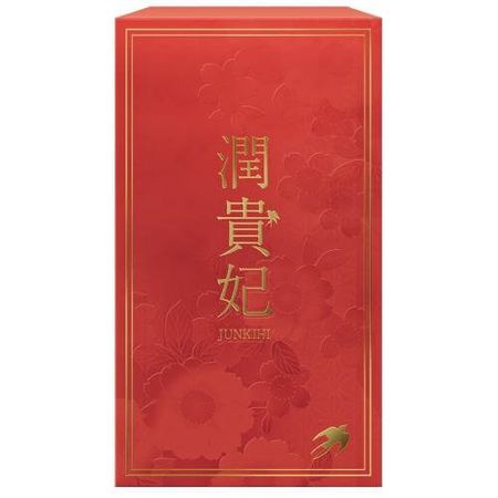 潤貴妃 30包