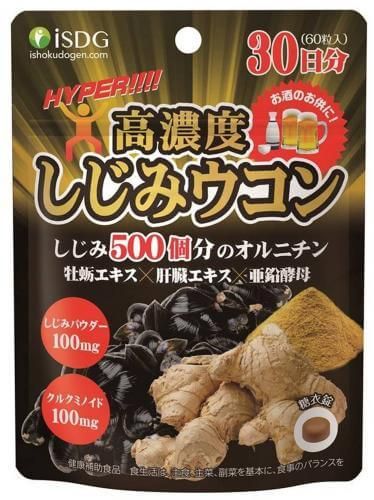 High-Potency Shijimi Clam & Turmeric 260 mg × 60 tablets
