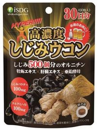High-Potency Shijimi Clam & Turmeric 260 mg × 60 tablets