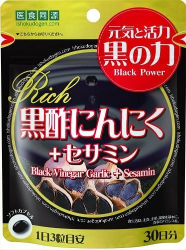 Black vinegar garlic and sesamin 490 mg × 90 tablets