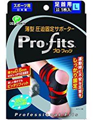 プロ・フィッツ 薄型圧迫固定サポーター 足首用 Lサイズ 1枚入